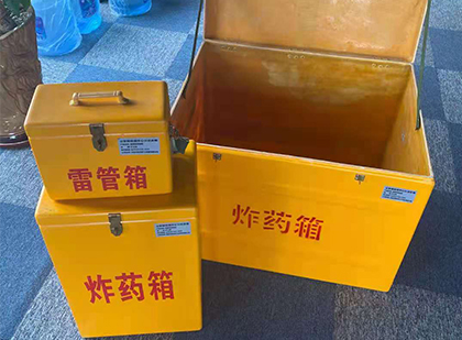 同安爆破器材仓库储存规模全解析